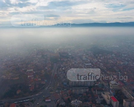 Смогът над Пловдив от птичи поглед, или въздухът, който виждаме ВИДЕО+СНИМКИ