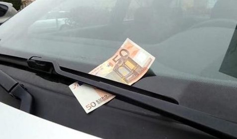 Мошеници прилагат масово схема за измама с банкнота под чистачката