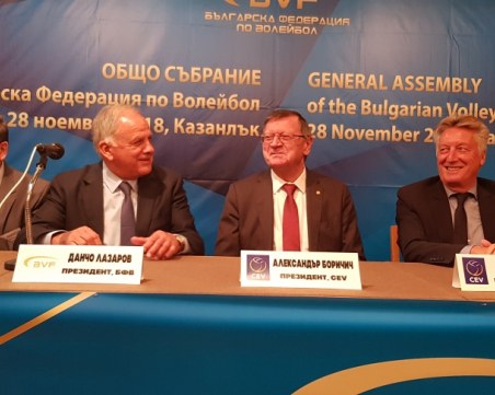 Данчо Лазаров остава начело на волейбола още 3 години