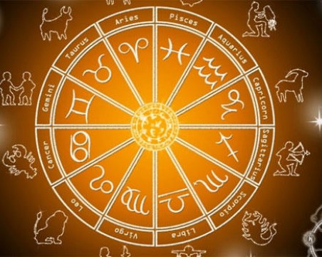 Дневен хороскоп за 29 ноември