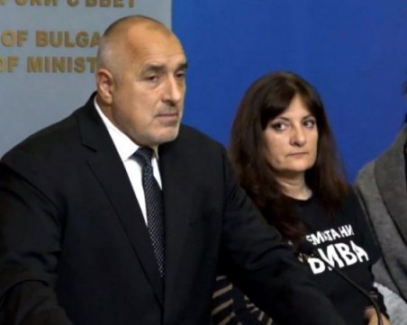 Ето какво каза Борисов след извънредната среща в Министерски съвет