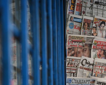 Комисията за дискриминация глоби издател на вестник и даде на прокуратурата двама журналисти