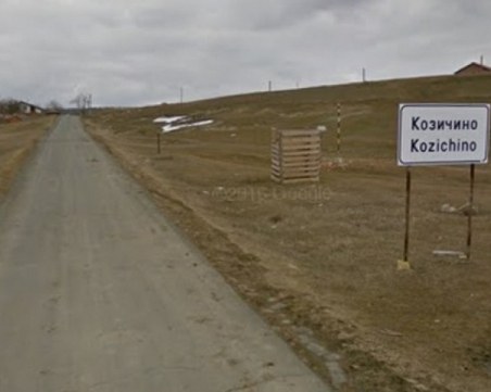 Радост! Откриха двамата изчезнали в гора мъже