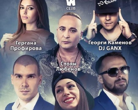 Пловдивчани стават част от български хип-хоп сериал! Вижте къде