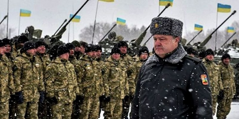 От днес Украйна е във военно положение за 60 дни