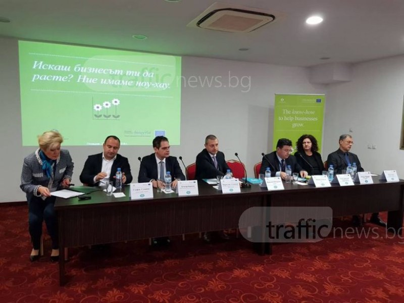 Зам.-министърът на икономиката: Пловдив се превърна в столица на новата индустрия