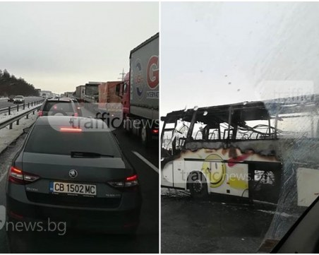 Изгасиха горящия автобус на АМ Тракия, в района се образува зверско задръстване СНИМКИ и ВИДЕО
