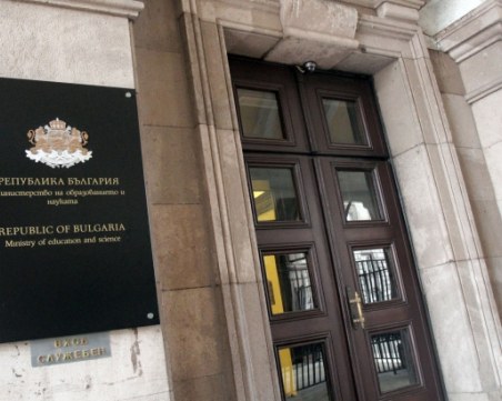 Потвърдено: Учителските заплати скачат поне с 20 процента