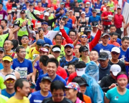 Рекорд! 248 души дисквалифицирани на маратонско бягане