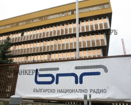 Скастриха БНТ, БНР и БТА - 7 души там правят една новина