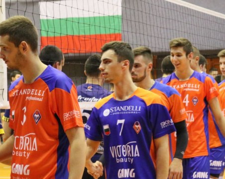 Виктория Волей научи съперника си за Купата на България