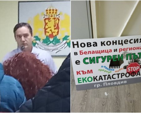 Жители на Родопската яка сами решават бъдещето на кариерите?