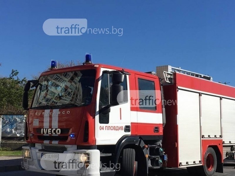 Пожар избухна в офис в Пловдив
