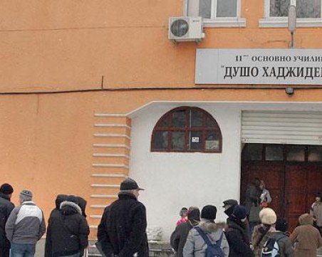 Американският посланик открива ремонтираната сграда на ОУ “Душо Хаджидеков“ днес
