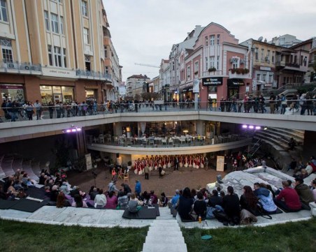 Къде да отидем в събота в Пловдив?