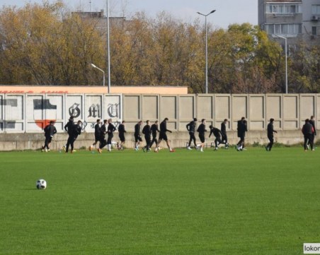 Локо без четирима срещу Верея днес