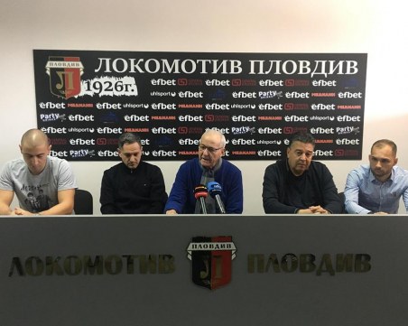 Откриват статуята на великия Аян Садъков точно преди дербито на Лаута ВИДЕО