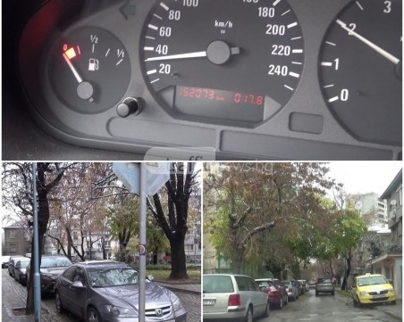 Ще намалеят ли инцидентите с ограничението от 30 км/ч в жилищните зони на Пловдив? ВИДЕО