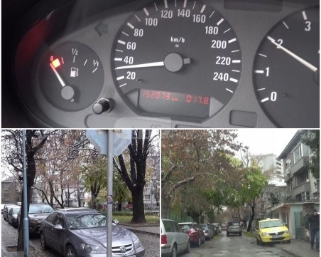 Ще намалеят ли инцидентите по пътя при въвеждането на скорост от 30 км/ч в кварталите на Пловдив? ВИДЕО