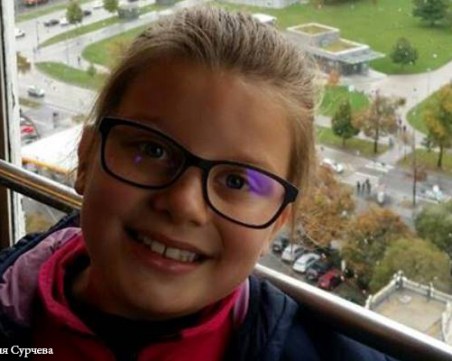 Смелата Таня има нужда от помощ, за да продължи да се бори за живота си