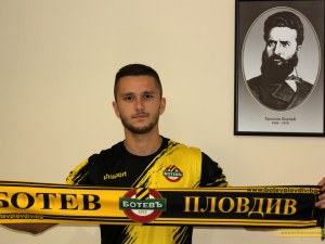 Ботев направи първи зимен трансфер