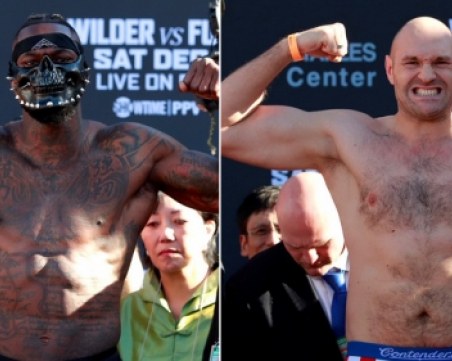 Фюри по-тежък с цели 20 килограма от Уайлдър