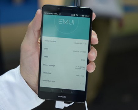 Huawei къса с Android, прави собствена операционна система