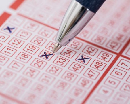 Късметлийка купи 