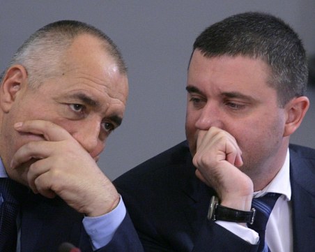 Нинова пита Борисов: Кой назначи Владислав Горанов за финансов министър?