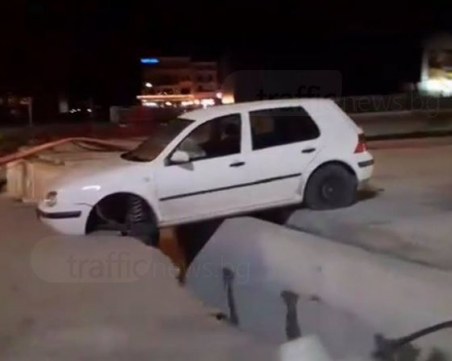 Шофьор с голф реши да 