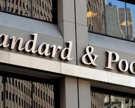 Standard&Poor's потвърди кредитния рейтинг на България с положителна перспектива