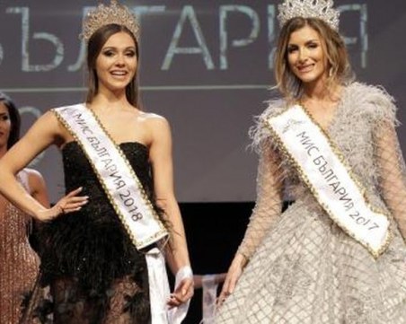 Ученичка от Бургас е новата Мис България СНИМКИ