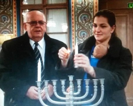 Еврейската общност в Пловдив запали първата свещ на Ханука