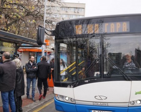 Загубена е ученическа карта за пътуване, ето къде може да си я потърси притежателката