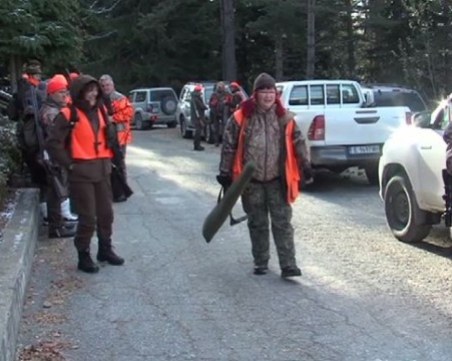 Жени от няколко страни се събират в България, за да... ловуват