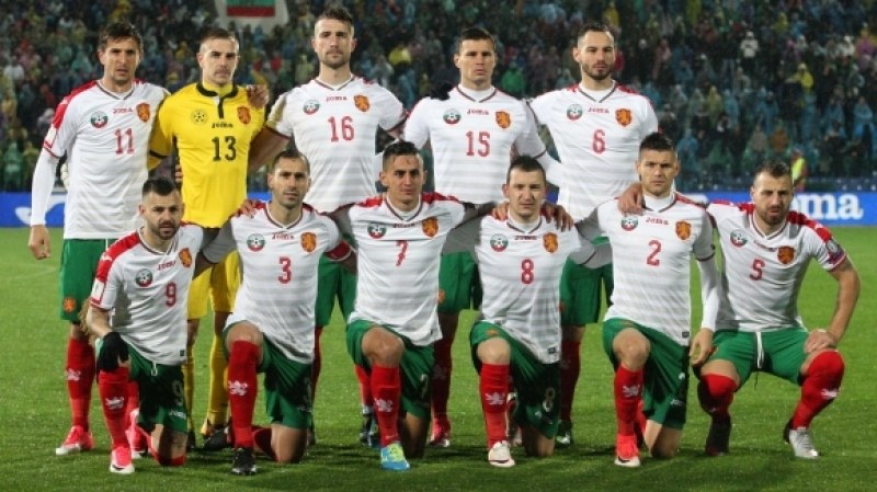 България с коварен жребий за Евро 2020