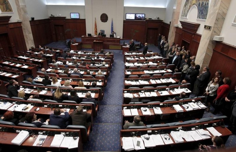 Парламентът на Македония гласува промяната на името на страната
