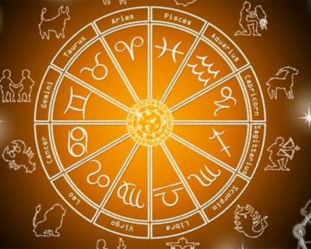 Дневен хороскоп за 4 декември