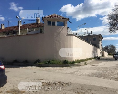Отново откриха наркотици в затвора в Пловдив