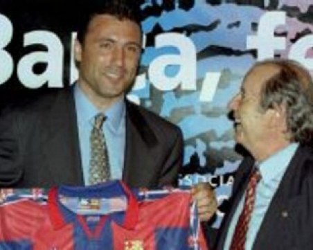 Почина човекът, осъществил трансфера на Стоичков в Барса