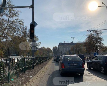 Правят нова организация по бул. 