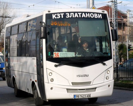 Заради авариен ремонт на водопровод затварят улица 