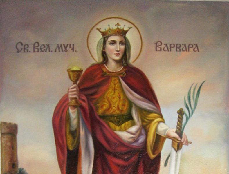 Днес почитаме Света Варвара! Пет красиви имена празнуват днес