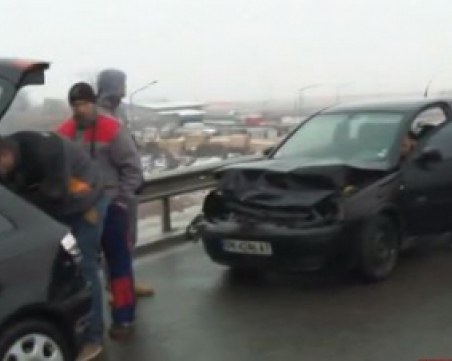 10 коли се удариха в столицата, четирима пострадаха СНИМКИ