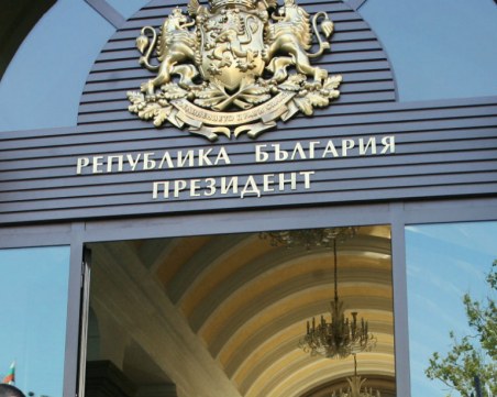 Мъжът, нахлул в президентството, е задържан за 72 часа