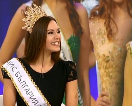 Мис България 2018: Мечтата ми е един ден да имам хубава кариера