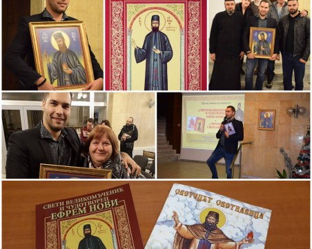 ТВ водещ представи в Асеновград авторски книги за разтърсващи чудеса СНИМКИ