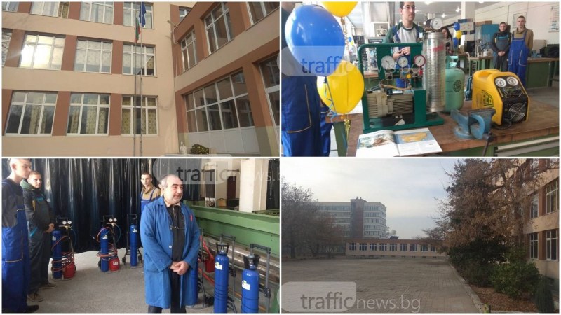 Обновиха пловдивската гимназия, чиито възпитаници са най-желани от фирмите СНИМКИ