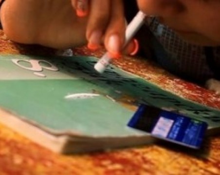 Българските ученици на първо място в ЕС по употреба на амфетамини