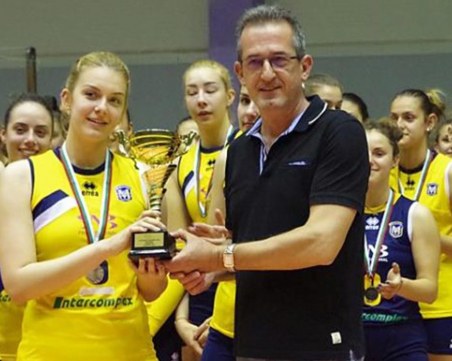 Надежда на Марица ще играе и учи в САЩ